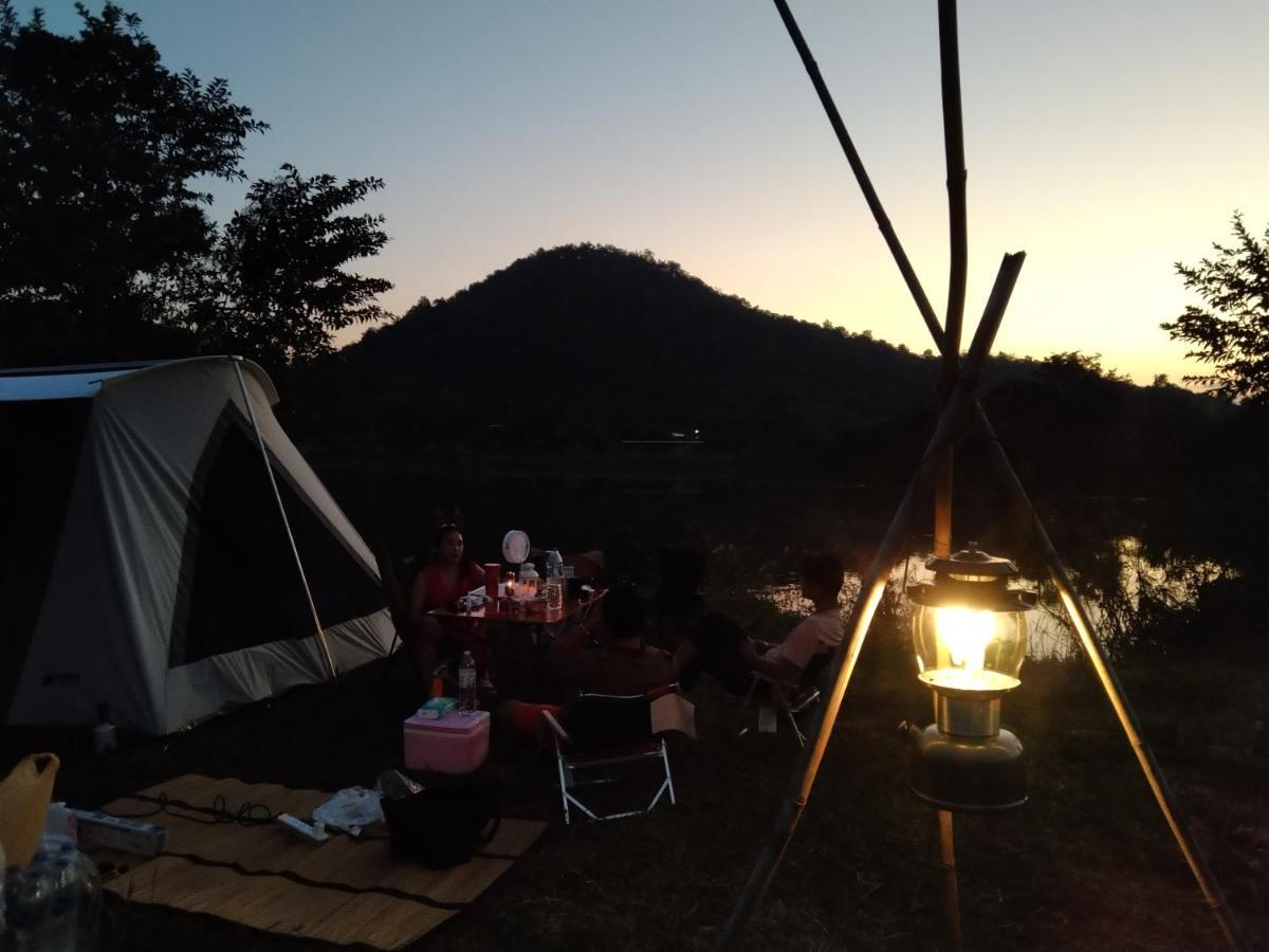Royal Mountain View * Ratchaburi
